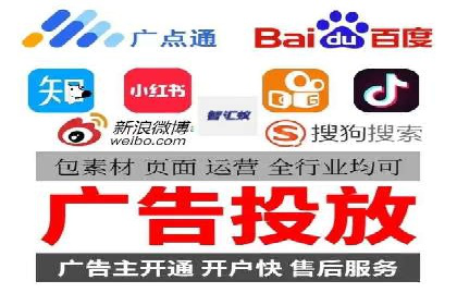 SEM专员案例：关键词策略应用