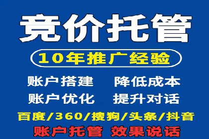 短视频与信息流平台结合的营销策略成功案例